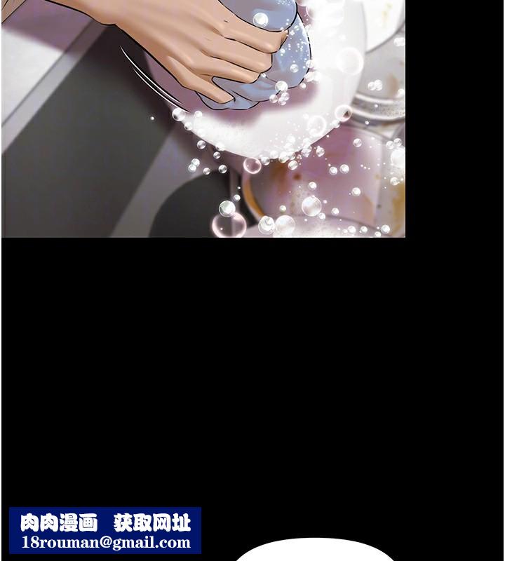 极乐泳池趴第3話-在別墅裡我就是「皇帝」