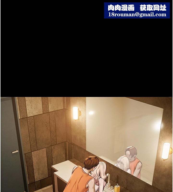 極樂泳池趴第4話-享用嫩妹的濕黏小穴