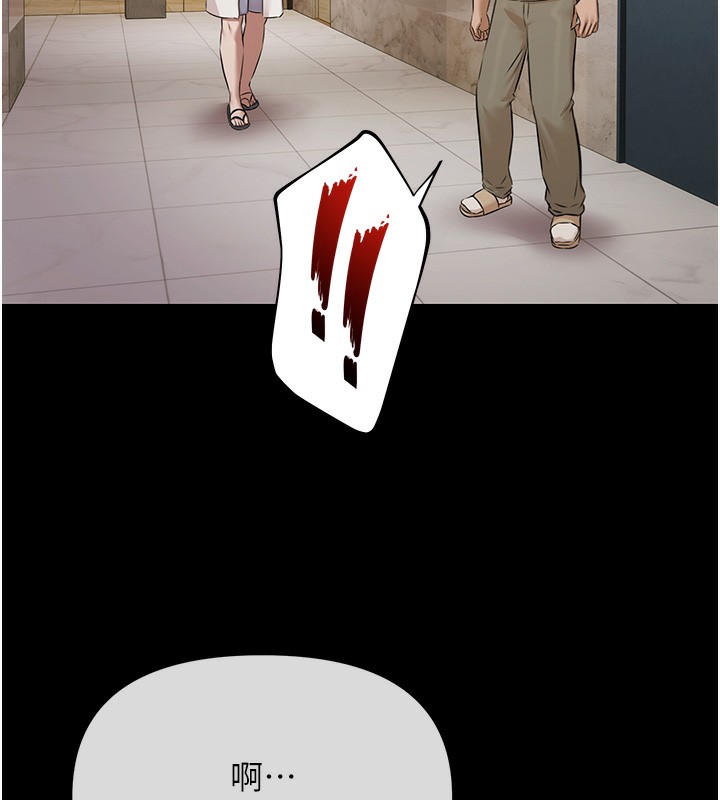 极乐泳池趴第4話-享用嫩妹的濕黏小穴