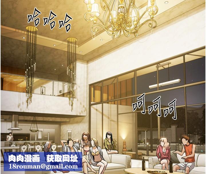 極樂泳池趴第4話-享用嫩妹的濕黏小穴