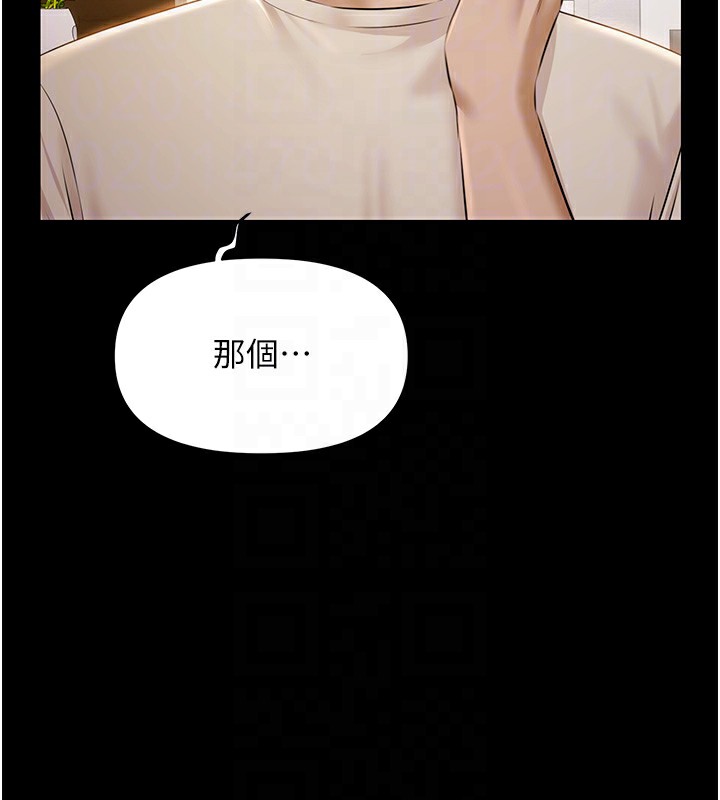 极乐泳池趴第4話-享用嫩妹的濕黏小穴