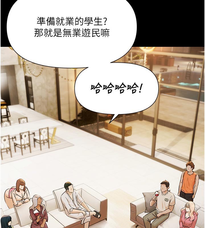 极乐泳池趴第4話-享用嫩妹的濕黏小穴