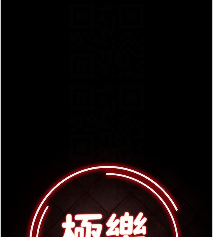 極樂泳池趴第5話-絕對要忍住v.s.絕對要你射