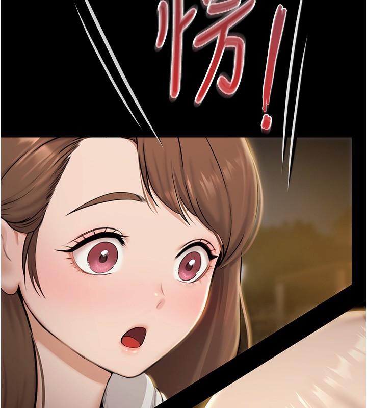 極樂泳池趴第5話-絕對要忍住v.s.絕對要你射