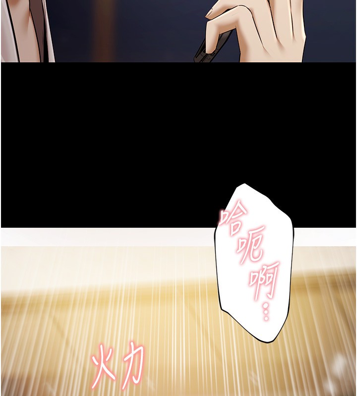 極樂泳池趴第5話-絕對要忍住v.s.絕對要你射