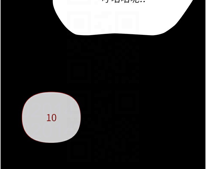 極樂泳池趴第5話-絕對要忍住v.s.絕對要你射