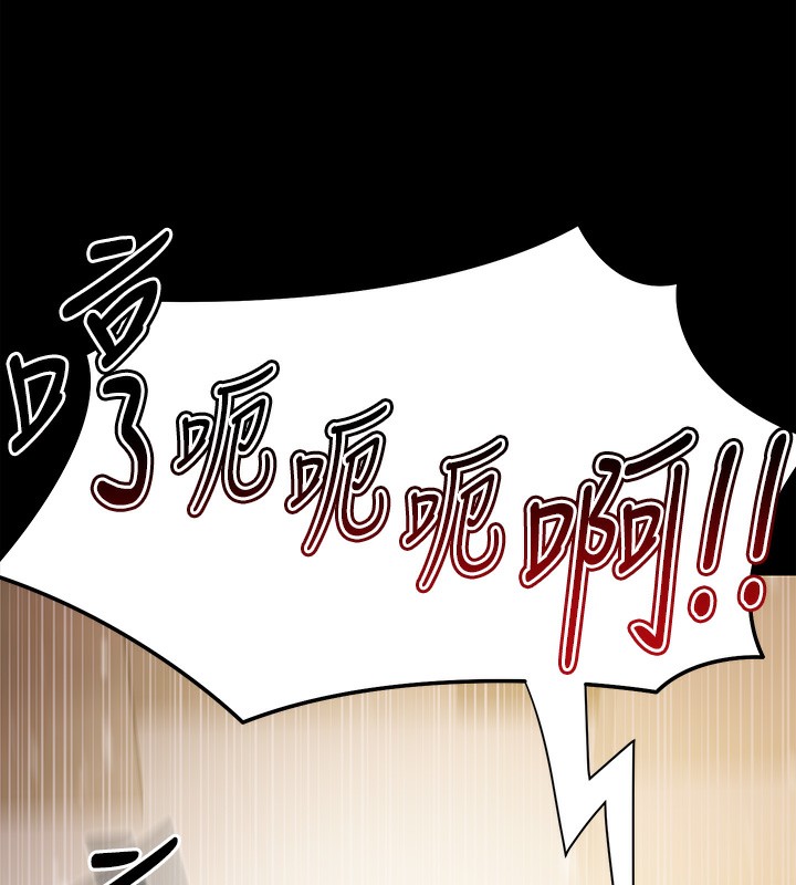 極樂泳池趴第5話-絕對要忍住v.s.絕對要你射