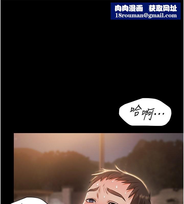 極樂泳池趴第6話-激情放縱的幻覺狂歡