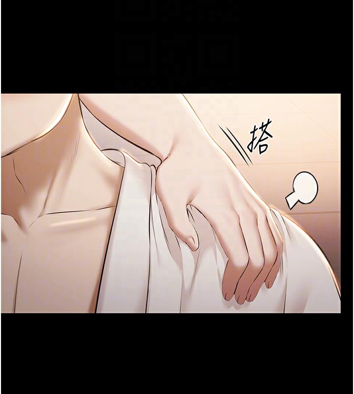 極樂泳池趴第6話-激情放縱的幻覺狂歡