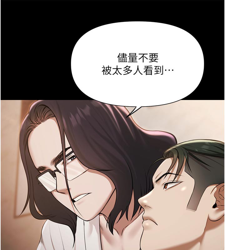 極樂泳池趴第6話-激情放縱的幻覺狂歡