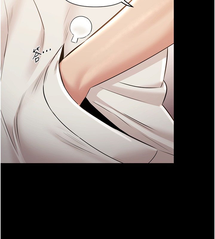 極樂泳池趴第6話-激情放縱的幻覺狂歡