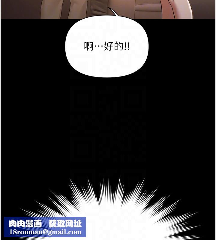 极乐泳池趴第6話-激情放縱的幻覺狂歡