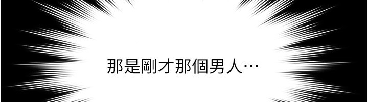 極樂泳池趴第6話-激情放縱的幻覺狂歡