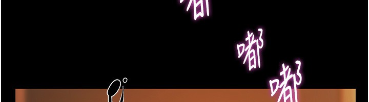 極樂泳池趴第6話-激情放縱的幻覺狂歡