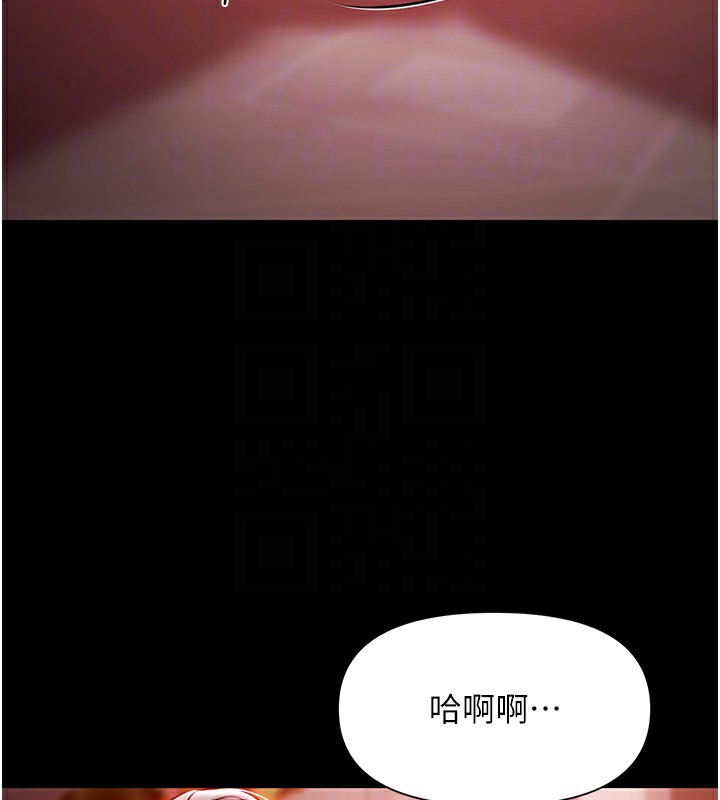 极乐泳池趴第6話-激情放縱的幻覺狂歡