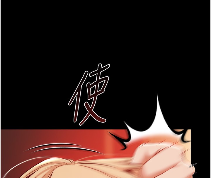 极乐泳池趴第6話-激情放縱的幻覺狂歡