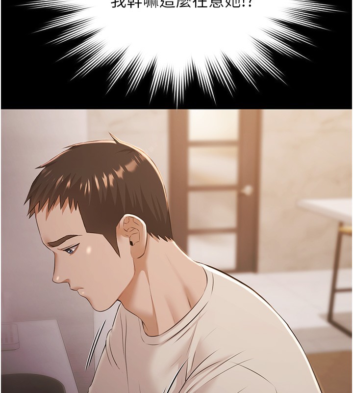 極樂泳池趴第6話-激情放縱的幻覺狂歡