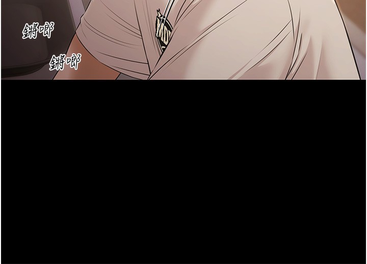 极乐泳池趴第6話-激情放縱的幻覺狂歡