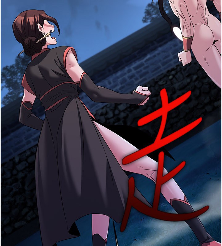 炼慾:色魔再临第14話-極致痛苦帶來極致高潮