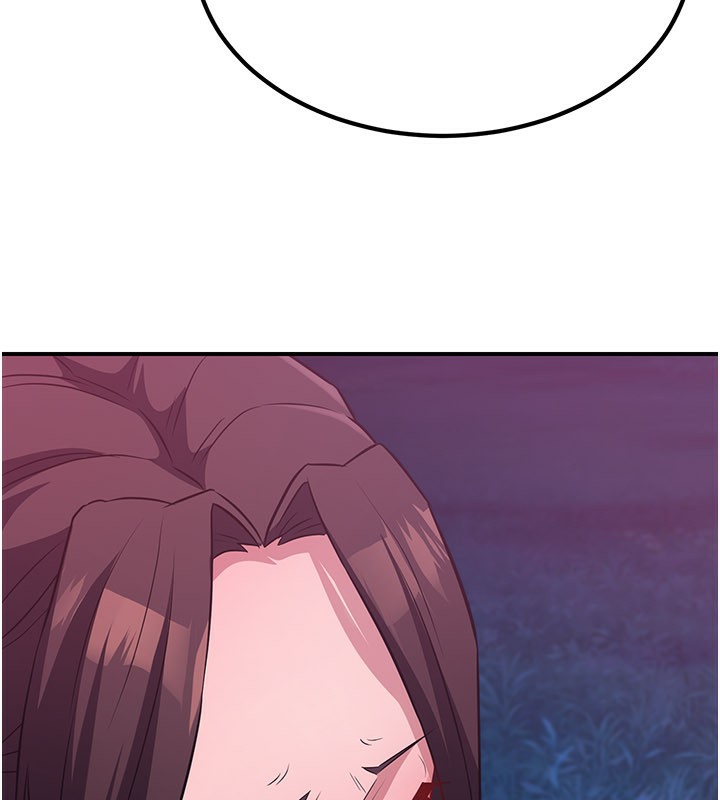 炼慾:色魔再临第14話-極致痛苦帶來極致高潮