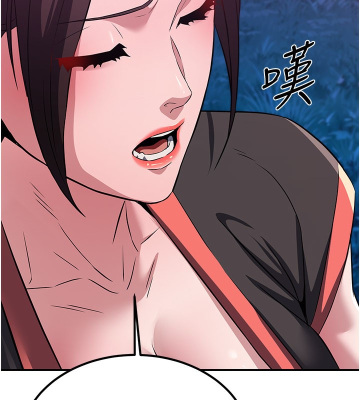 煉慾:色魔再臨第14話-極致痛苦帶來極致高潮