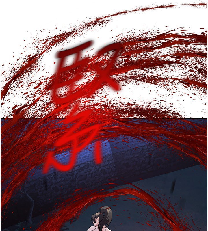 炼慾:色魔再临第14話-極致痛苦帶來極致高潮