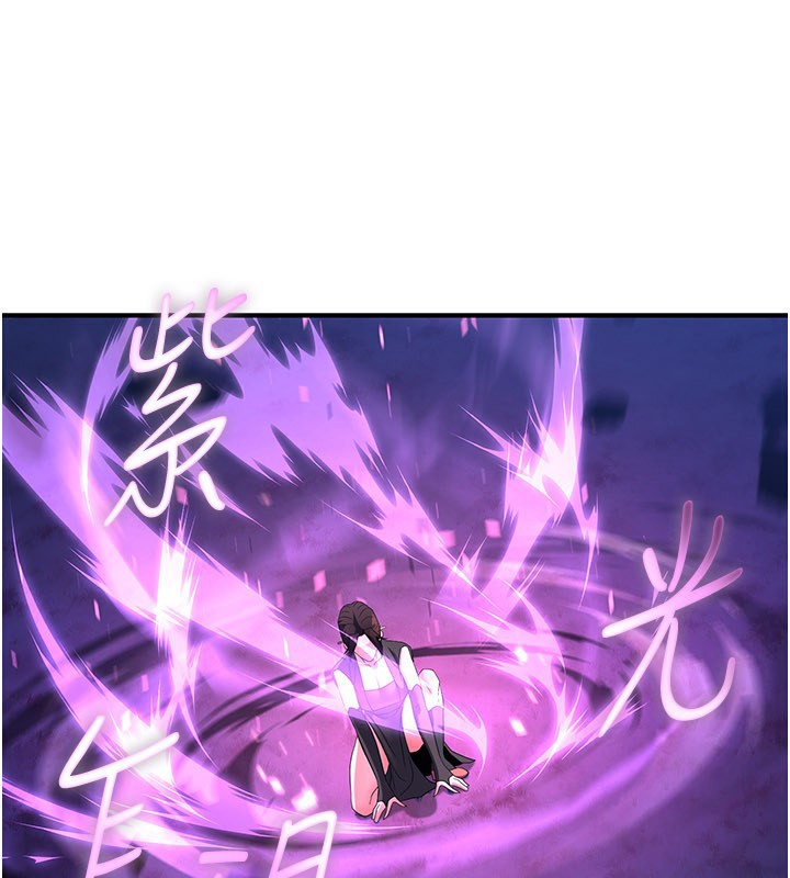 炼慾:色魔再临第14話-極致痛苦帶來極致高潮