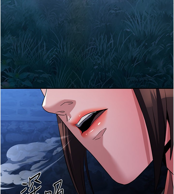 煉慾:色魔再臨第14話-極致痛苦帶來極致高潮