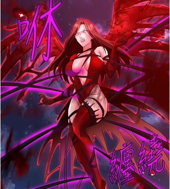 煉慾:色魔再臨第14話-極致痛苦帶來極致高潮