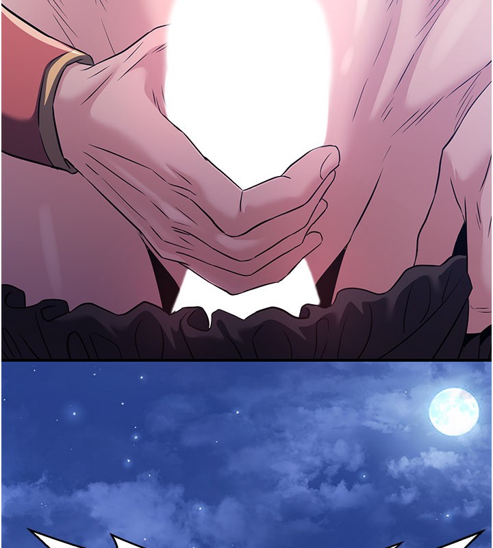 炼慾:色魔再临第14話-極致痛苦帶來極致高潮