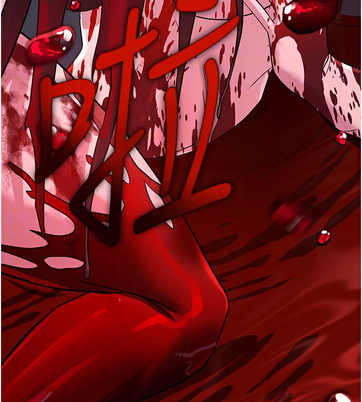 炼慾:色魔再临第14話-極致痛苦帶來極致高潮