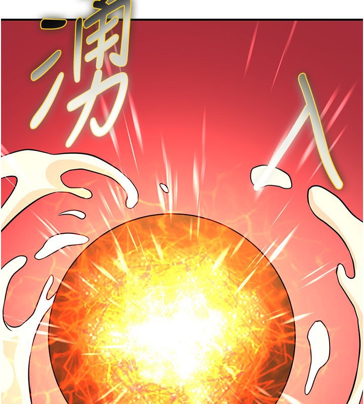 炼慾:色魔再临第14話-極致痛苦帶來極致高潮