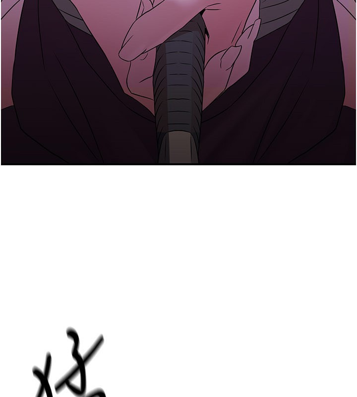 炼慾:色魔再临第14話-極致痛苦帶來極致高潮