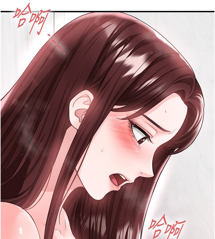 足球型男脱单指南第36話-旁觀男友與別人交歡