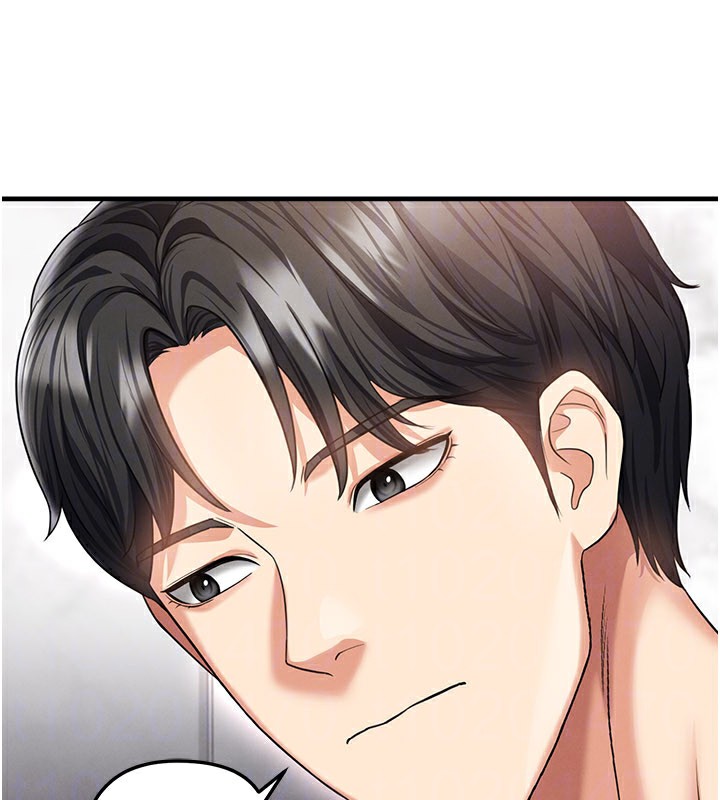 足球型男脱单指南第36話-旁觀男友與別人交歡