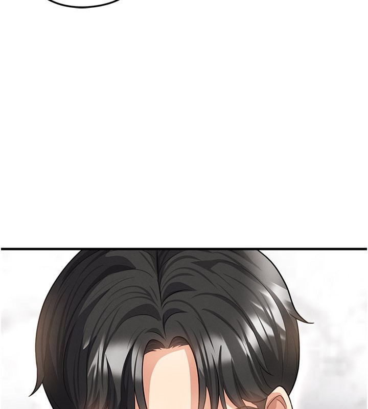 足球型男脫單指南第36話-旁觀男友與別人交歡