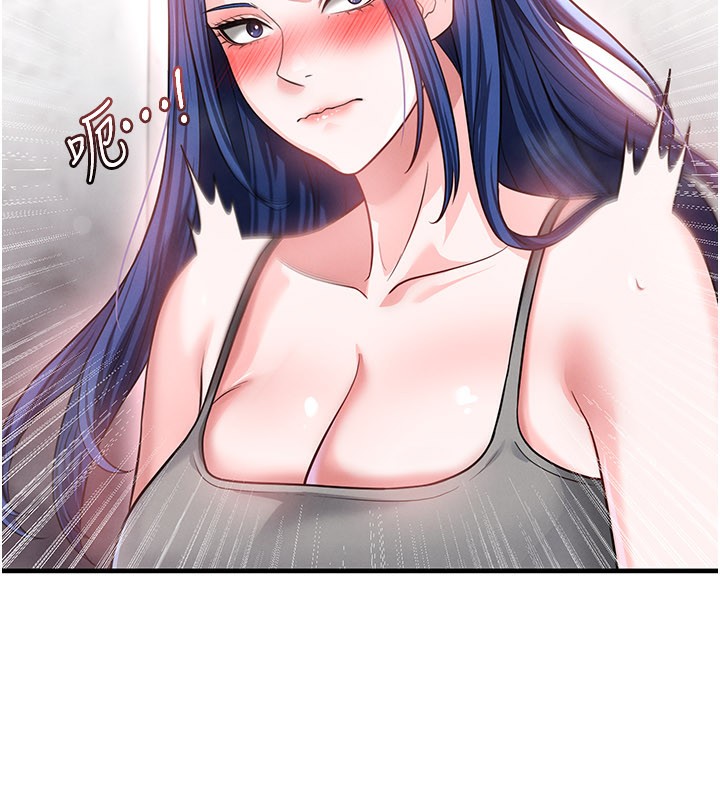 足球型男脱单指南第36話-旁觀男友與別人交歡