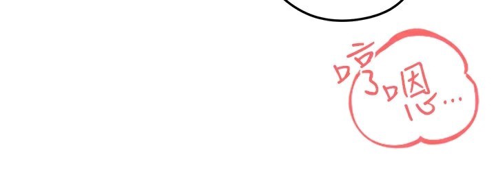 足球型男脱单指南第36話-旁觀男友與別人交歡