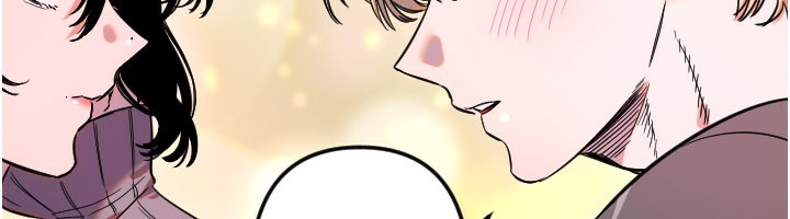 守护天使第55話-我的下半身只對妳有反應