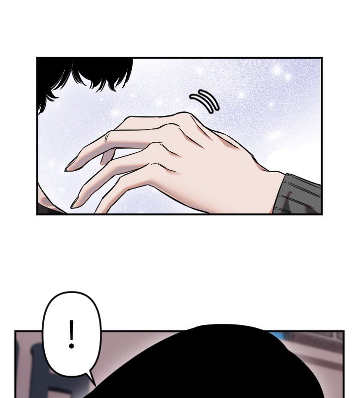 守护天使第55話-我的下半身只對妳有反應