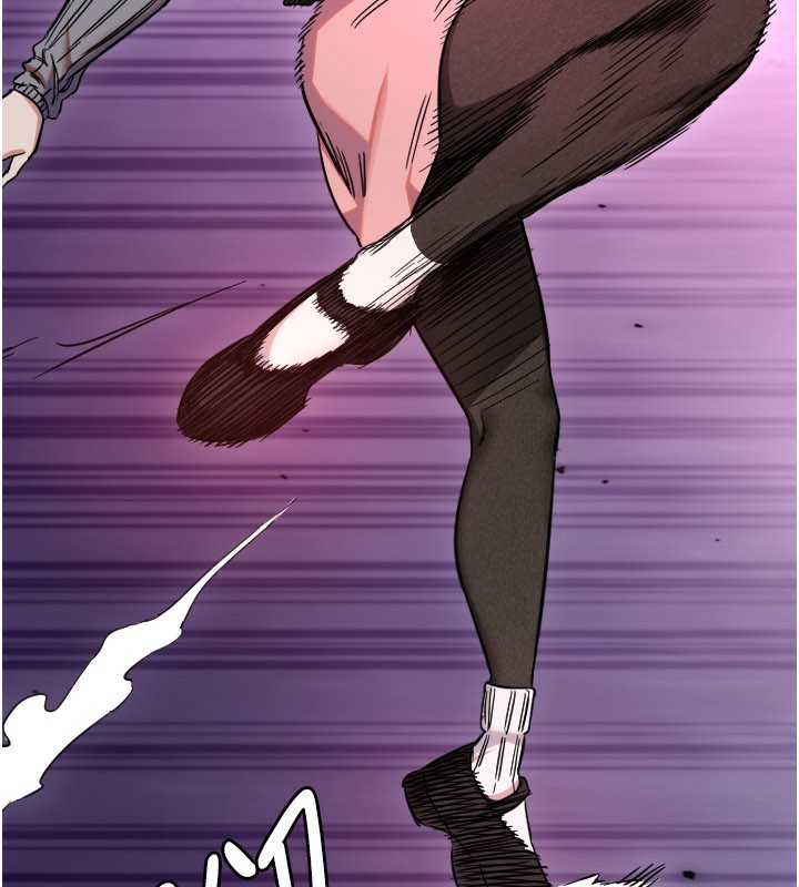 守护天使第55話-我的下半身只對妳有反應