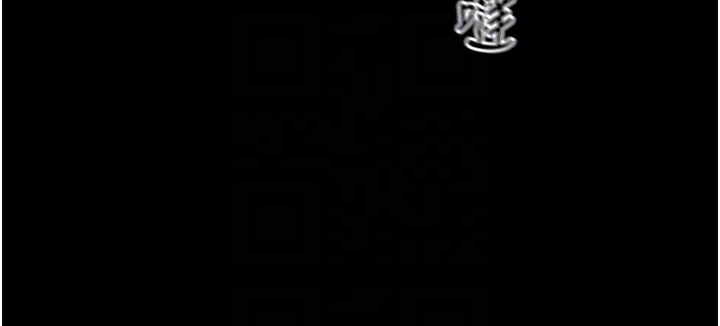 太妹攻略指南第45話-試圖越獄的奴隸們