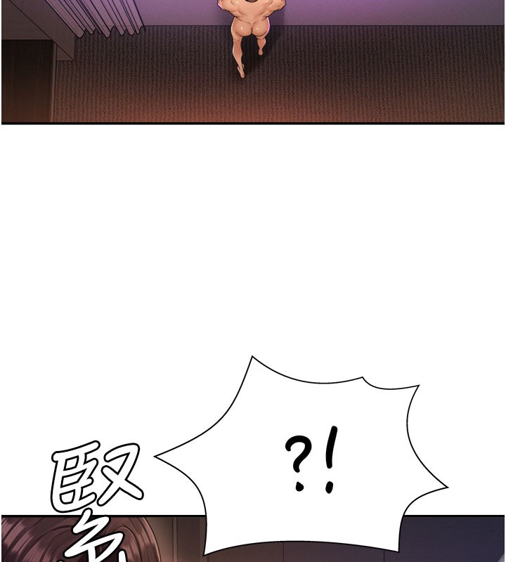 肉体审判第25話-同時達到高潮的兩人