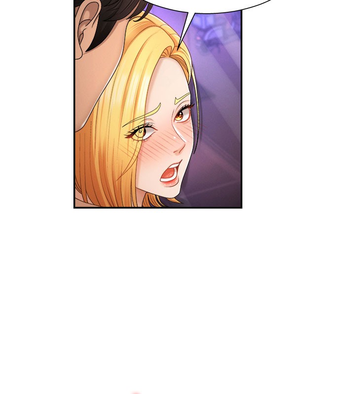 肉体审判第25話-同時達到高潮的兩人