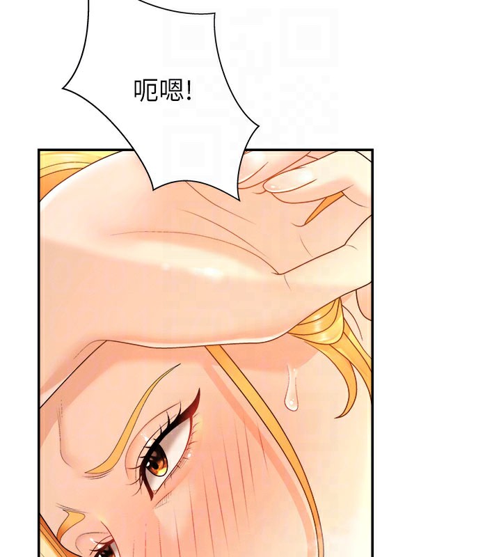 肉体审判第25話-同時達到高潮的兩人