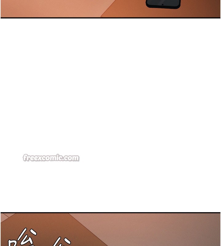 肉体审判第25話-同時達到高潮的兩人