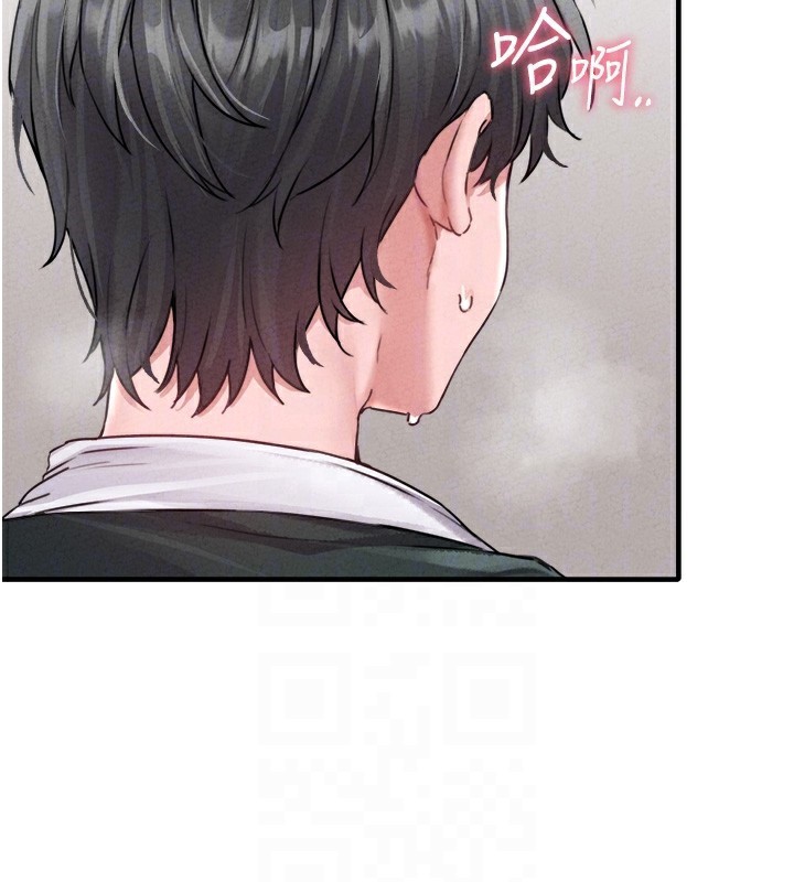 男人配額制第19話-急著破處的可娟