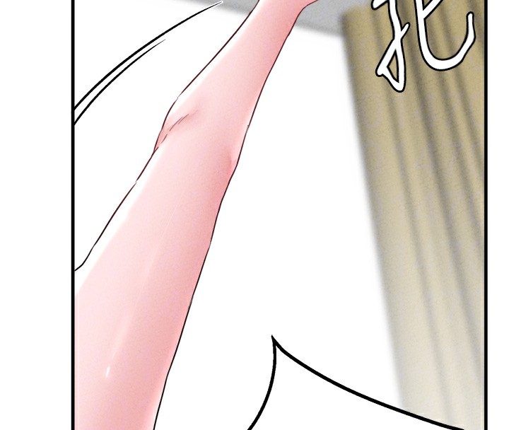 男人配额制第19話-急著破處的可娟