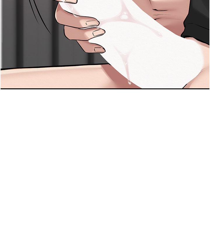 校园成人礼第9話-想著你的棒棒高潮了♥