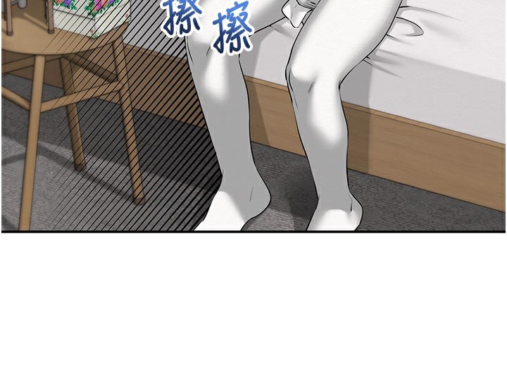 校園成人禮第9話-想著你的棒棒高潮了♥